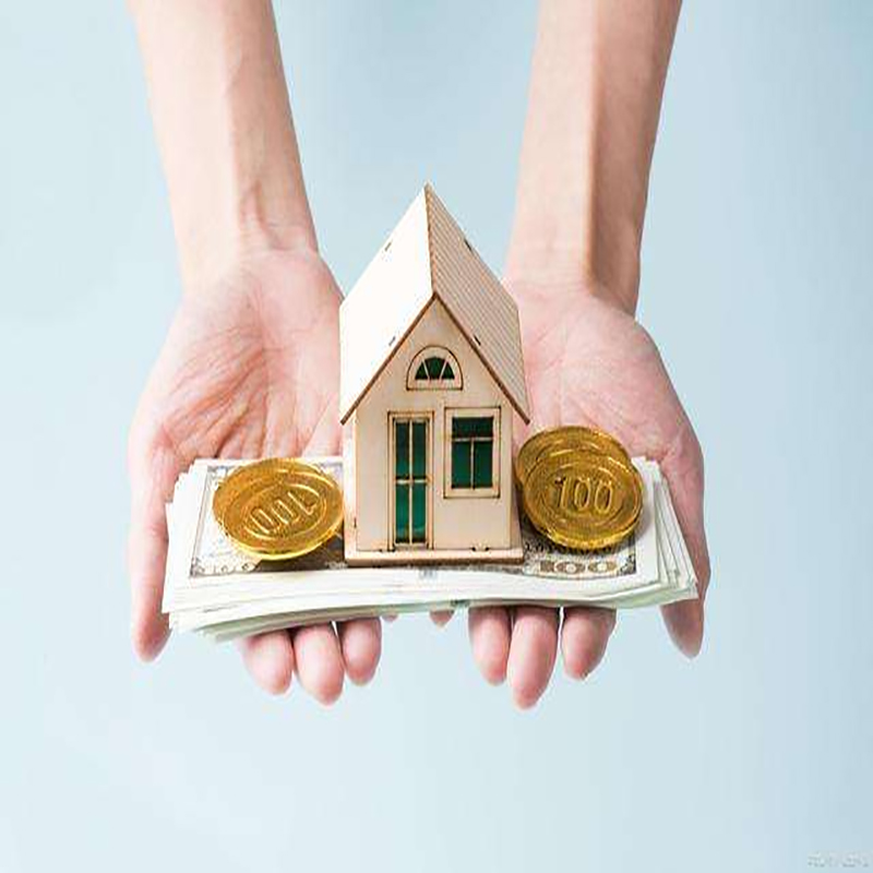 交城房子抵押贷款条件|住房抵押贷款|房产抵押贷款