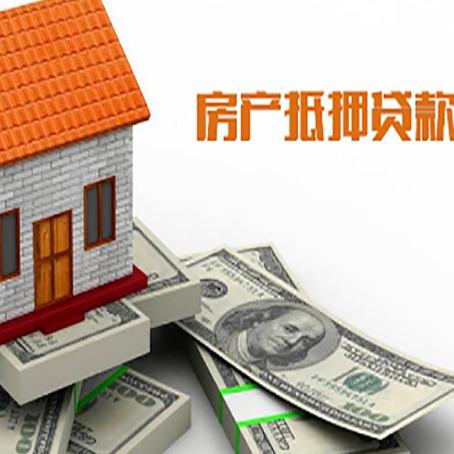 交城贷款公司新渝启服怎么选择