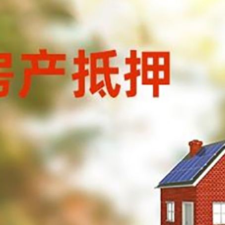 交城贷款中介公司新渝启服有哪些渠道