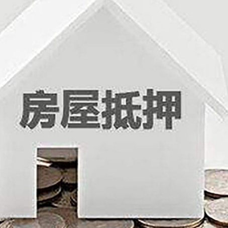 交城企业经营贷款的用途是什么?