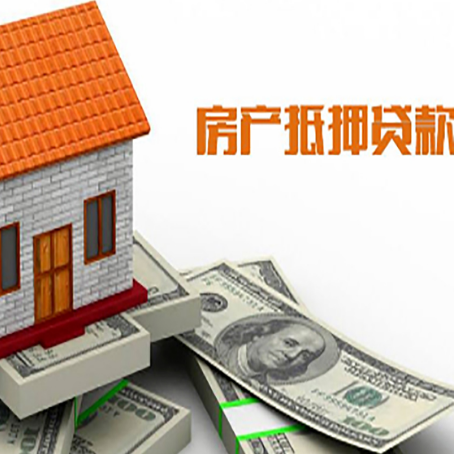 交城个人消费贷的期限是多少?