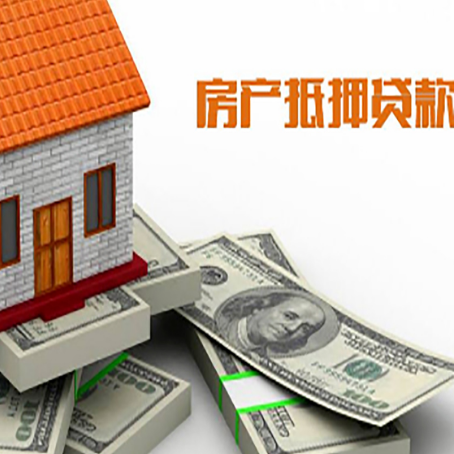 交城贷款助贷公司新渝启服十年老牌